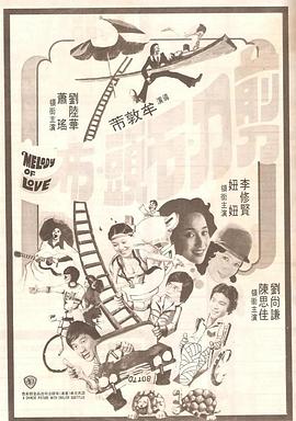 欧美福利影院