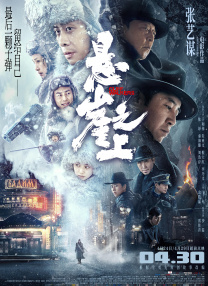 欧美福利影院