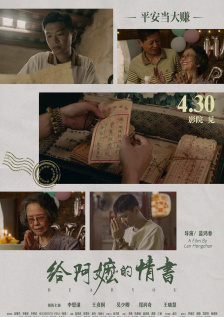 久久精品视频一区